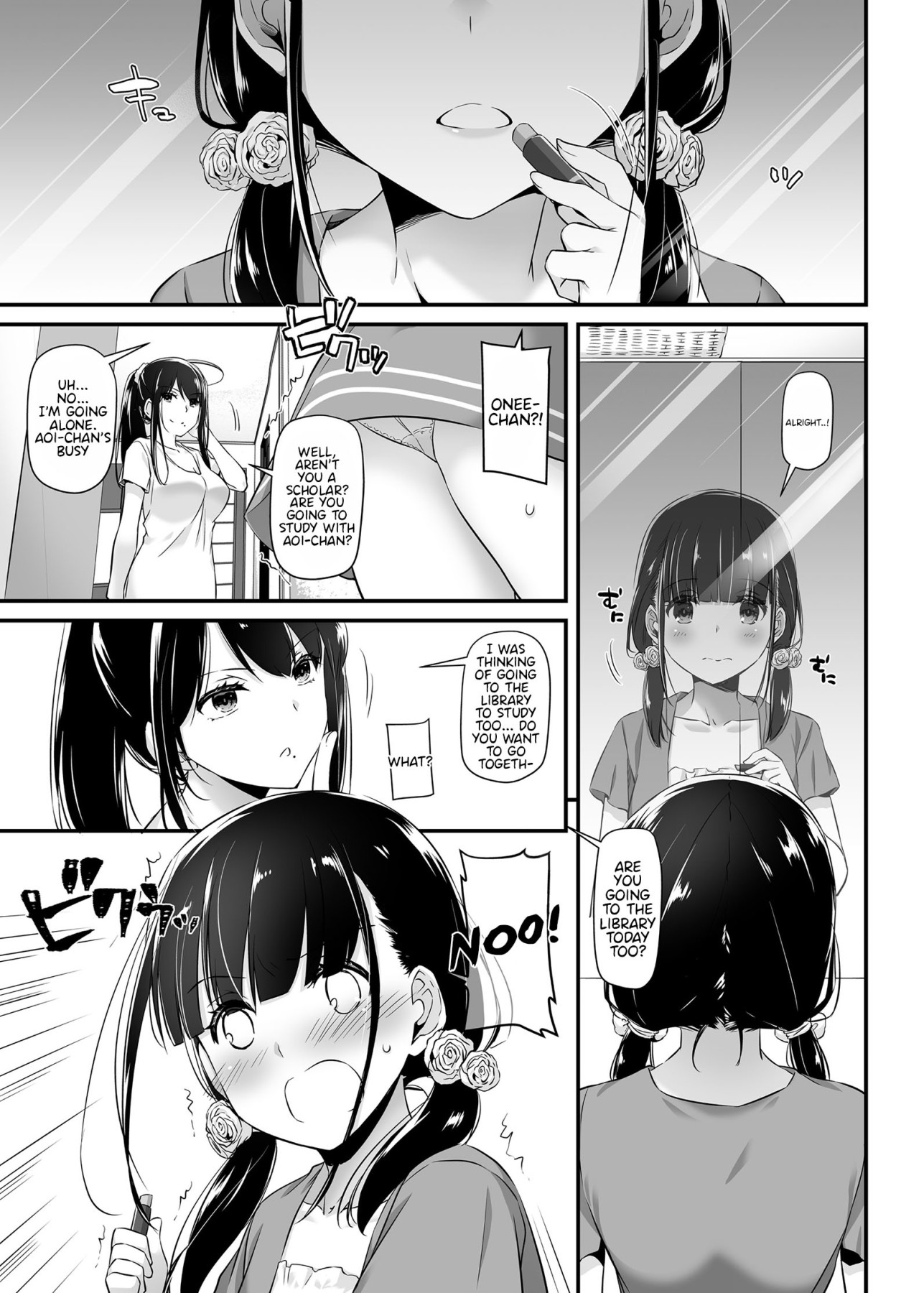 Hentai Manga Comic-DLO-12 Adult Intimacy 2-Read-3